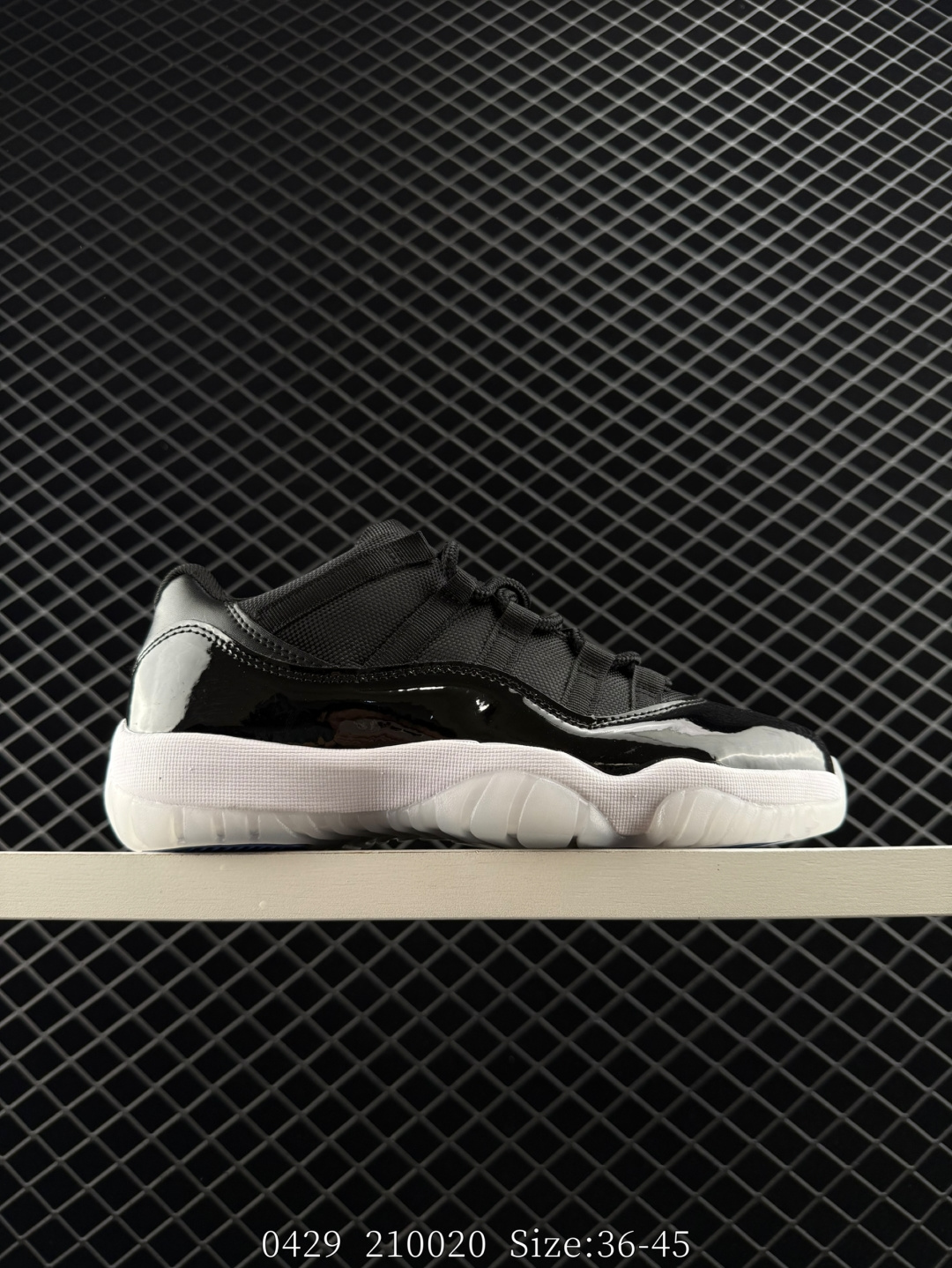 Nike Air Jordan 11 Retro